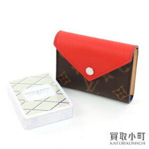 Louis Vuitton Etui Cult Arsene Rouge Playing Cards Card Wallet LV